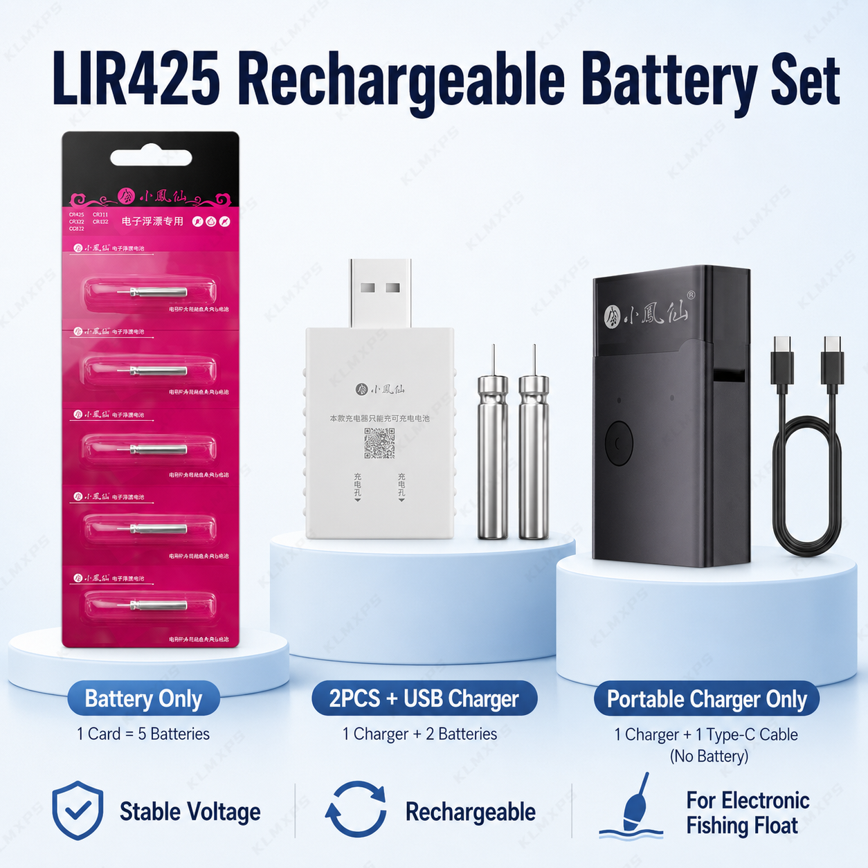 Fish Finder Charger - LIR425 充電式バッテリー 電子釣り用フロート用 5/10/20/30/50個入り USB充電器2個セットまたはポータブル充電ケース付き
