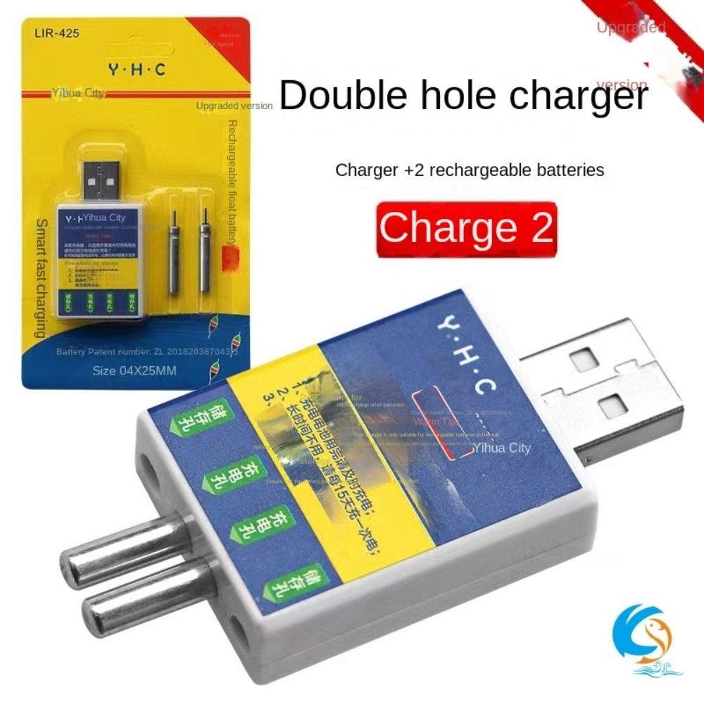 Fish Finder Charger - 夜釣りアクセサリー USB 充電器 CR425 CR322 1/2