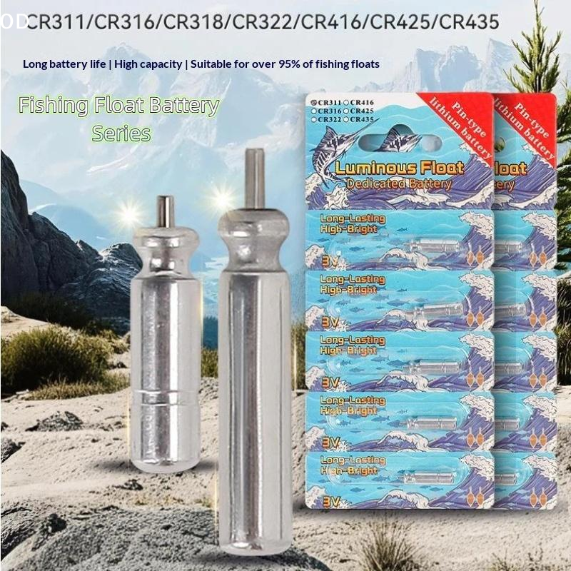 Fish Finder Battery - 5 個発光釣り用フロートリチウム電池 CR311 CR316 CR322 CR425