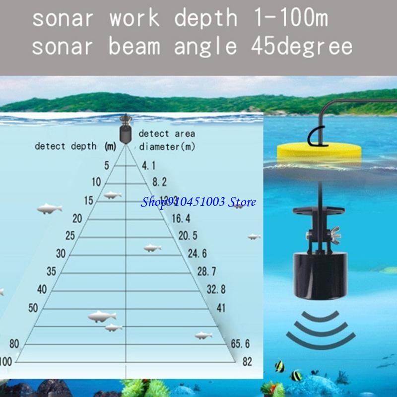 Fishing Depth Finder - 77hcポータブルソナーフィッシュファインダーハンドヘルドフィッシュサウンダーソナーアラームセンサー魚の豊かな読み出し魚のアラーム