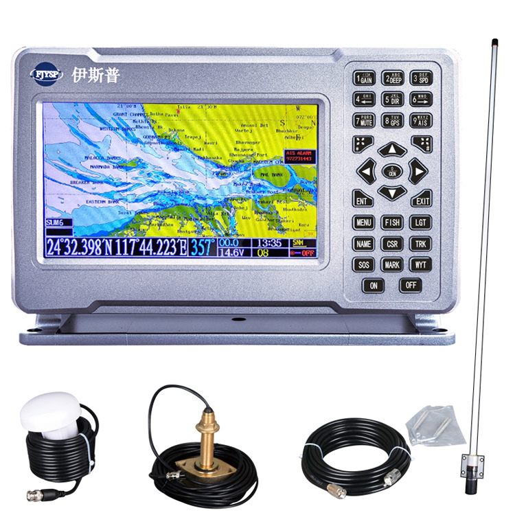 Fish Finder - ホットセール 7インチ マリンフィッシングデバイス プロ仕様 魚群探知機 エコーサウンダー