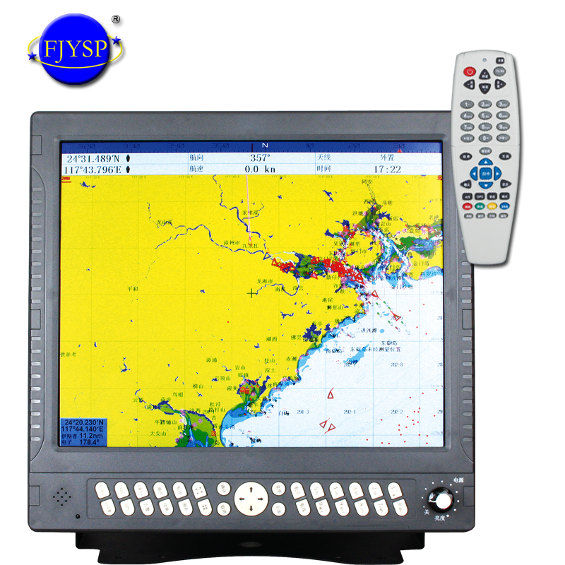 Fishing Gps - 17インチ海洋ナビゲーター、北斗GPS搭載、魚群探知機、チャートプロッター付き