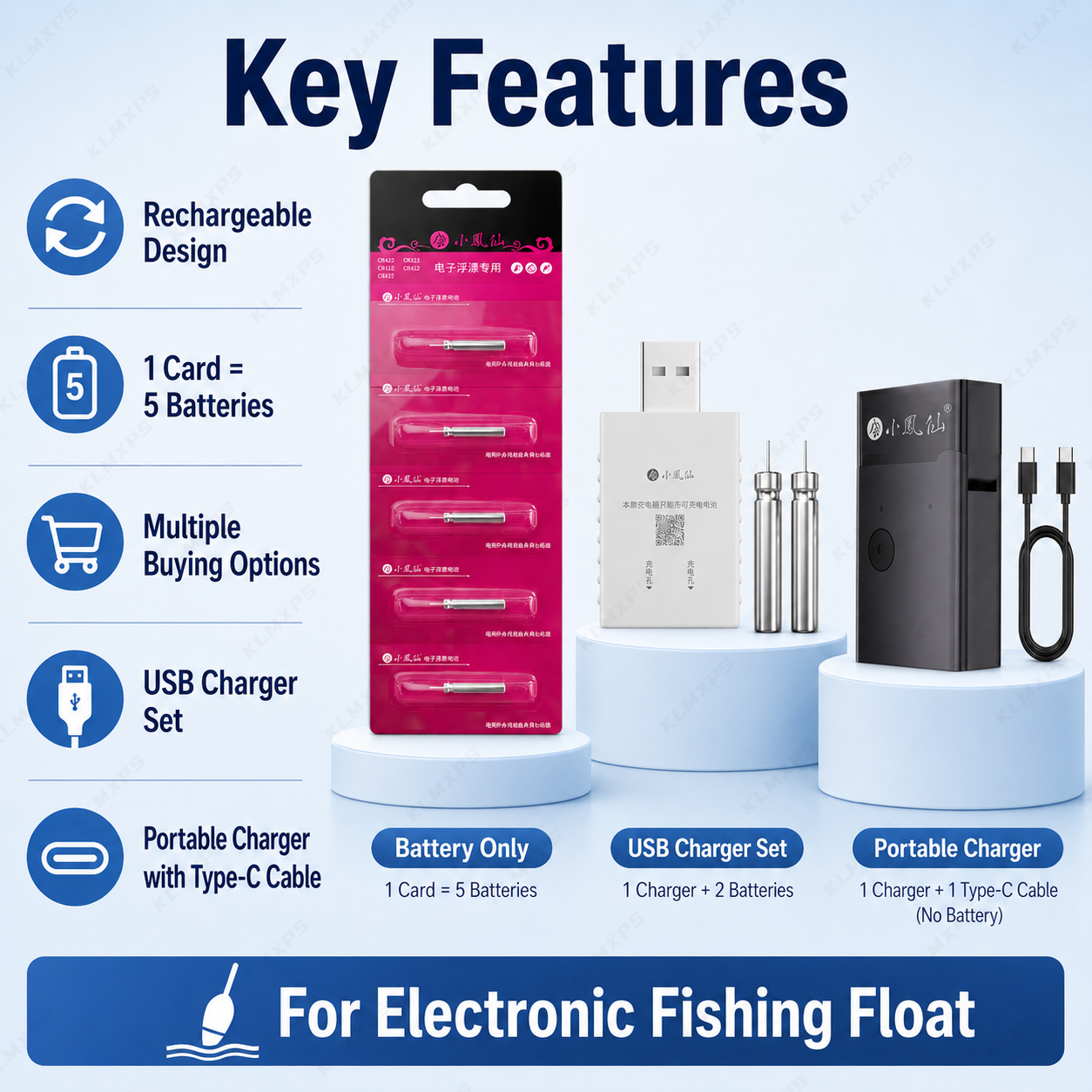 LIR425 充電式バッテリー 電子釣り用フロート用 5/1 - Fish Finder Charger のレビューと価格