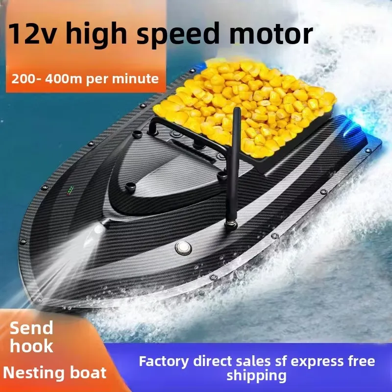 TRY&V 新型 12V 高速 ビッグキャットフィッシングベ - Fishing Gps のレビューと価格