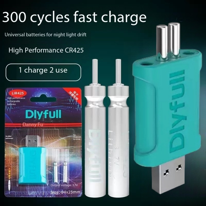 発光フロート CR425 バッテリー充電式バッテリー LIR - Fish Finder Charger のレビューと価格
