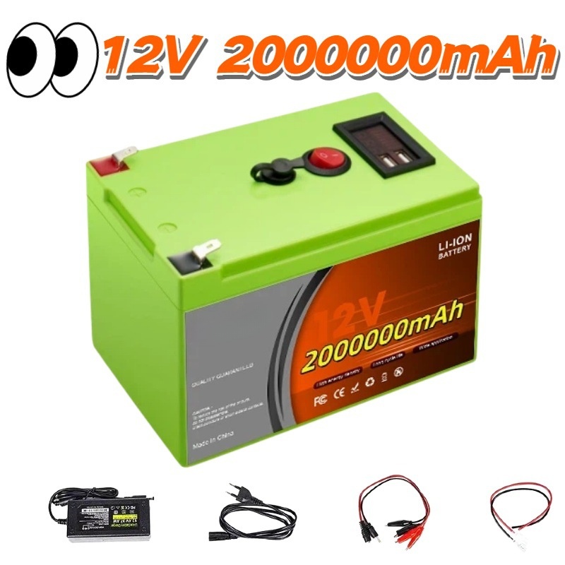 LiFePO4 12V 200Ah 充電式リチウム電池、内蔵 - Fish Finder Charger のレビューと価格