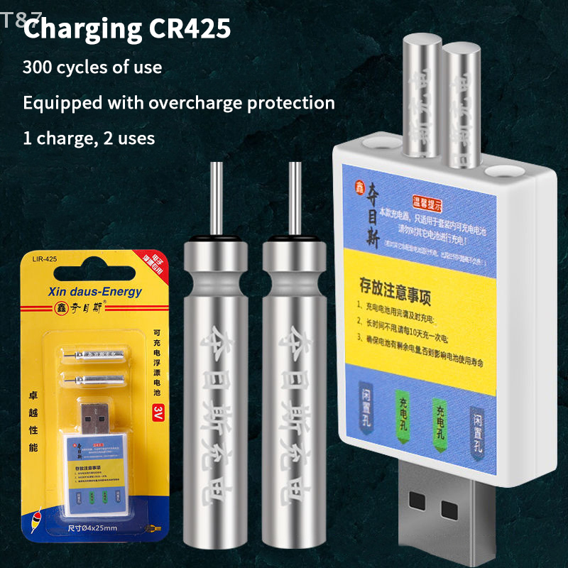 釣り用ワンピース水着 釣り用アラーム バイトインジケーターフ - Fish Finder Charger のレビューと価格