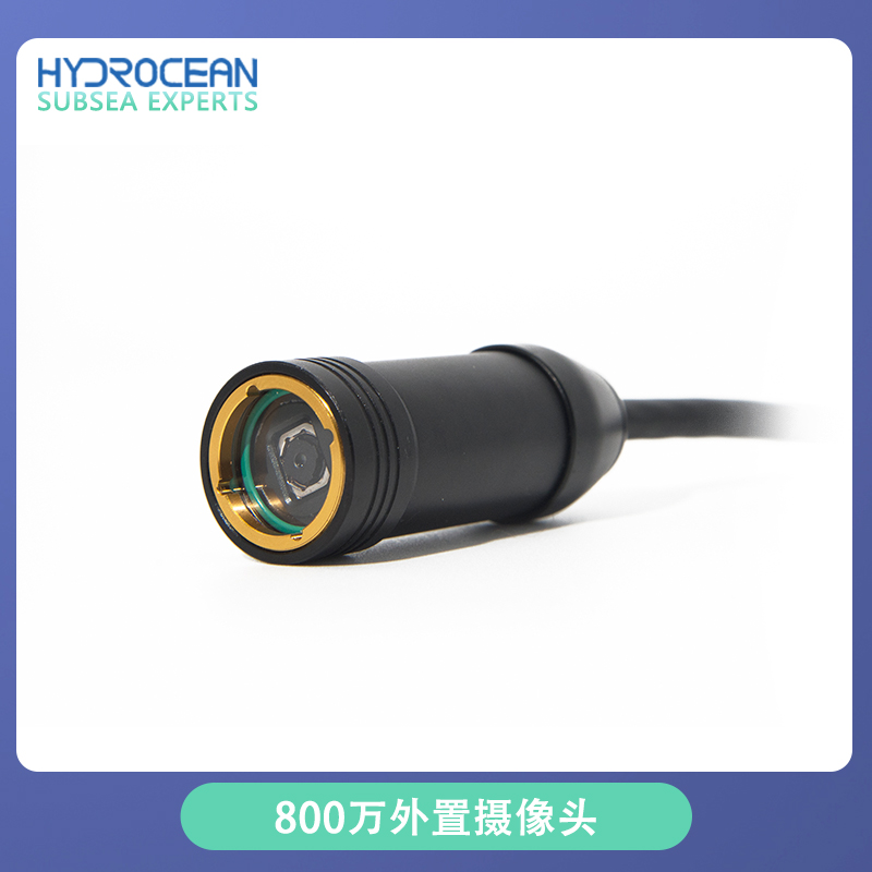 Hydrocean ROV 800万画素 外部USBカメラ  - Underwater Camera のレビューと価格