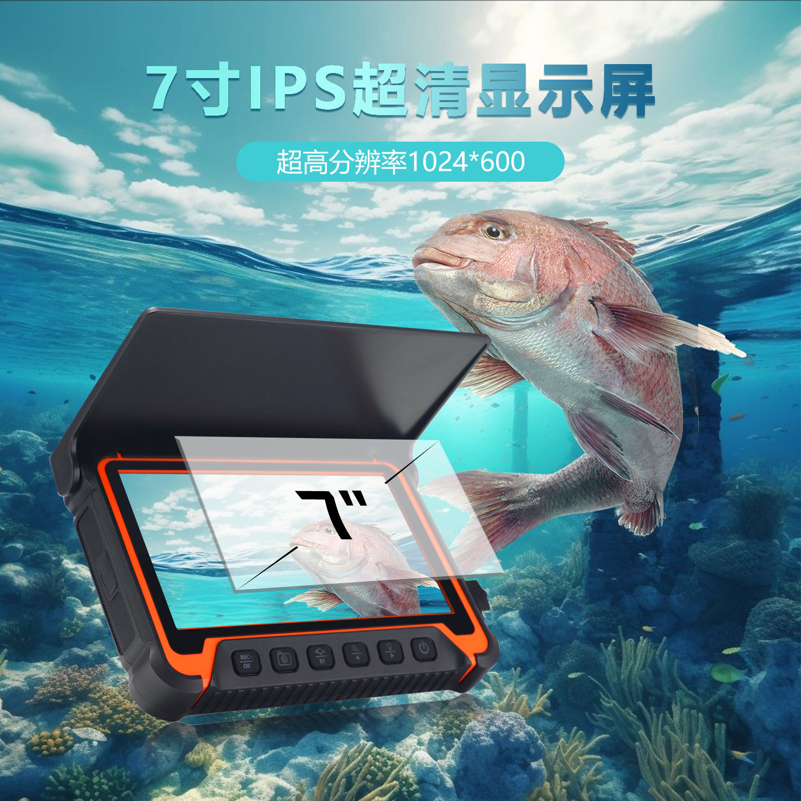 5 インチ IPS スクリーン水中 15/20/30 メート - Fish Finder のレビューと価格
