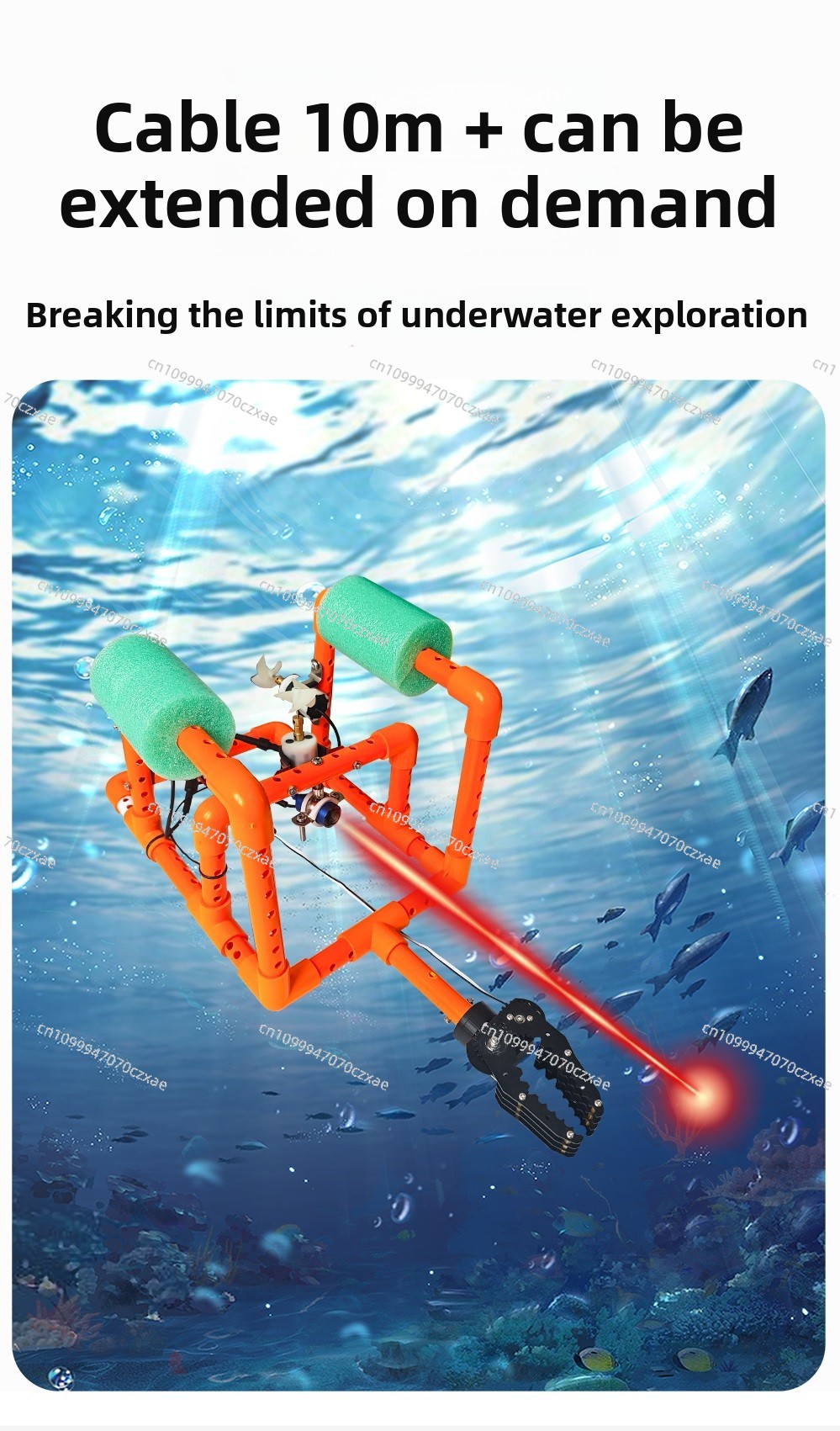 水中ロボットプラスカメラ、水中世界探検学生教育、ブラシスラス - Underwater Camera のレビューと価格