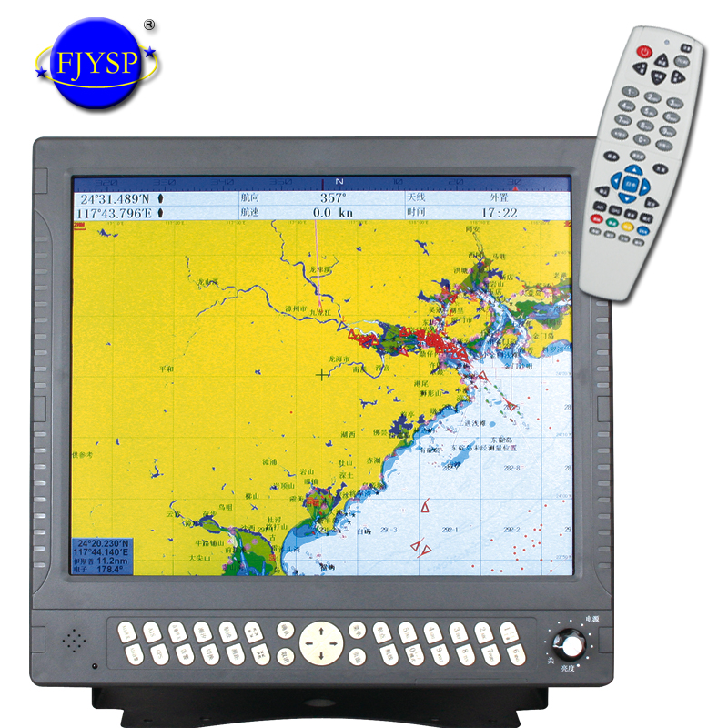 17インチ海洋ナビゲーター、北斗GPS搭載、魚群探知機、チャ - Fishing Gps のレビューと価格